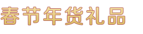 云顶国际yd888,云顶线路检测