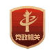“小巨人”撑起“大创新”——南宁市构建优质中小企业梯度培育格局成效显著